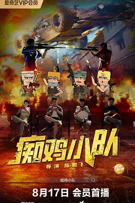 先锋影音制服丝袜